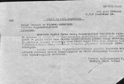 1956 Yılı Halil Gürel Ve Hüseyin Cahit Örskan İmzalı Fındık İhracatı Belgesi EFM(N)9993 - 2