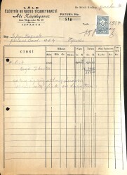 1957 Lale Elektrik Ve Radyo Ticarethanesi Ali Küçükyavuz Isparta - İrfan Kaymak Antetli Pullu Islak İmzalı Fatura EFM(N)12032 - Gökçekoleksiyon