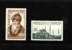 1957 Süleymaniye Camii'nin Açılışının 400. Yılı Tam Seri Pul - Damgasız (MNH) PPT2523 - Gökçekoleksiyon