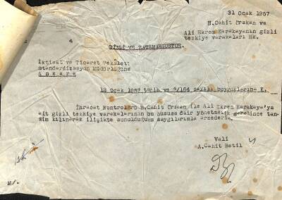 1957 T.C İktisat Ve Ticaret Vekaleti Antetli Islak İmzalı EFM(N)12096 - 2