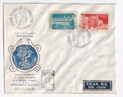 1957 XI. Dünya Tıp Birliği İlk Gün Zarfı PPT1643 - Gökçekoleksiyon