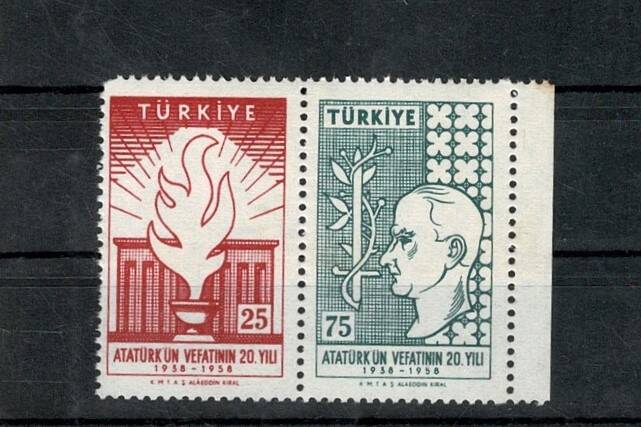 1958 Atatürk'ün Vefatının 20. Yılı Anma Pulları - 2'li Orijinal Tam Seri (MNH) PPT2489 - 1