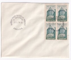 1958 Bağdat Patkı Nazırlar Konseyi 4.Toplantısı İlk Gün Zarfı PPT1646 - Gökçekoleksiyon