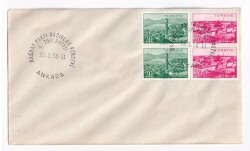 1958 Bağdat Patkı Nazırlar Konseyi 4.Toplantısı İlk Gün Zarfı PPT1648 - Gökçekoleksiyon