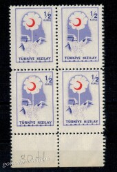 1958 Kızılay Cemiyeti Şefkat Pulları 4lü Blok Mnh. PPT933 - Gökçekoleksiyon