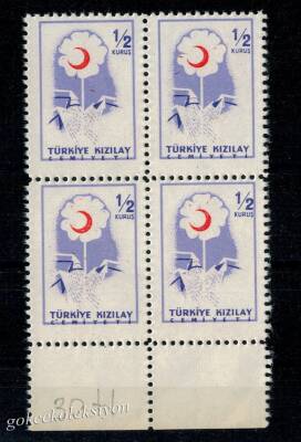1958 Kızılay Cemiyeti Şefkat Pulları 4lü Blok Mnh. PPT933 - 1