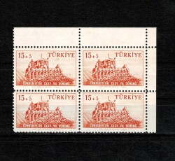 1958 Türkiye Cumhuriyeti Cumhuriyetin XXXV. Yıl Dönümü 15+5 Kuruş Posta Pulu (Dörtlü Blok, Üst ve Sağ Kenar Boşluklu, Damgasız / MNH) PPT2565 - Gökçekoleksiyon