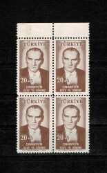 1958 Türkiye Cumhuriyeti Cumhuriyetin XXXV. Yıl Dönümü Atatürk Portreli 20+5 Kuruş Posta Pulu (Dörtlü Blok, Üst Kenar Boşluklu, Damgasız / MNH) PPT2566 - Gökçekoleksiyon