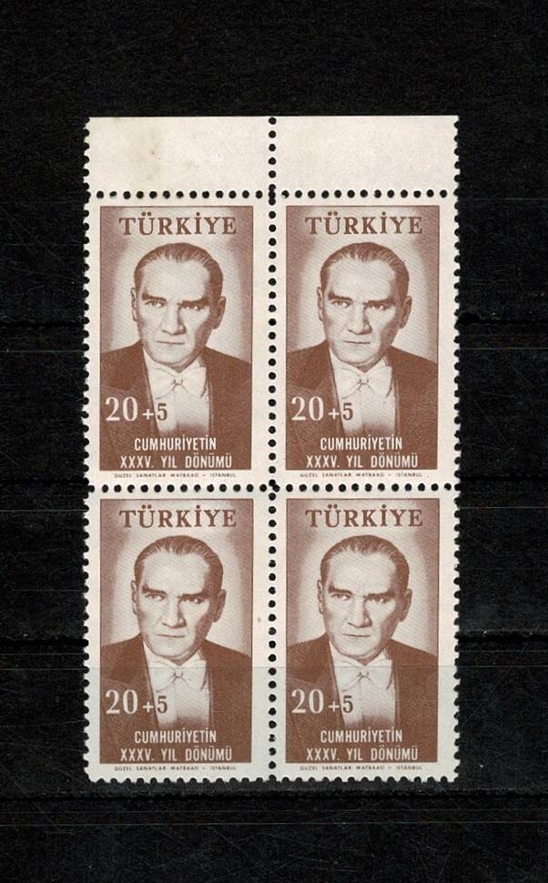 1958 Türkiye Cumhuriyeti Cumhuriyetin XXXV. Yıl Dönümü Atatürk Portreli 20+5 Kuruş Posta Pulu (Dörtlü Blok, Üst Kenar Boşluklu, Damgasız / MNH) PPT2566 - 1
