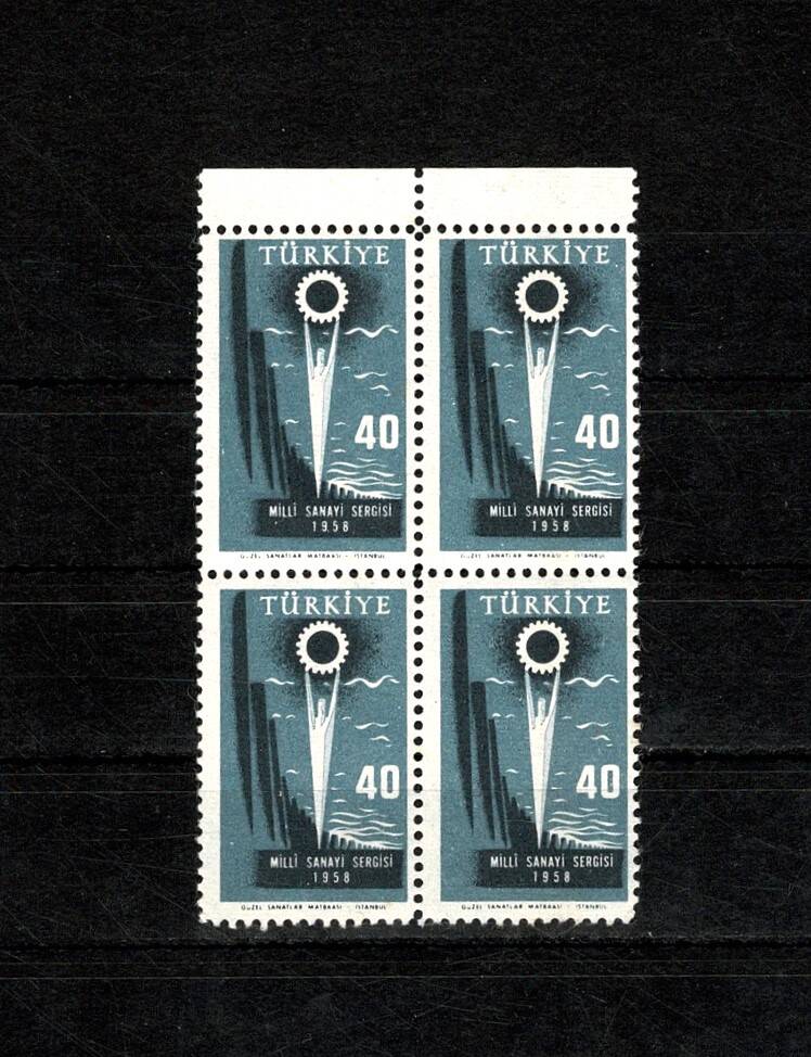 1958 Türkiye Cumhuriyeti Milli Sanayi Sergisi 40 Kuruş Posta Pulu (Dörtlü Blok, Üst Kenar Boşluklu, Damgasız / MNH) PPT2567 - 1