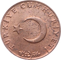 1958 Yılı 10 Kuruş - ÇİL TCM3187 - 2