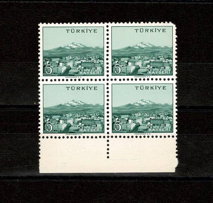 1958/1960 Memleket Serisi **KAYSERİ** 4' lü Blok Pul Lux/ÇİL PPT2642 - 1
