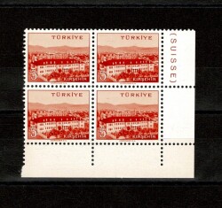 1958/1960 Memleket Serisi **KIRŞEHİR** 4' lü Blok Pul Lux/ÇİL PPT2639 - Gökçekoleksiyon