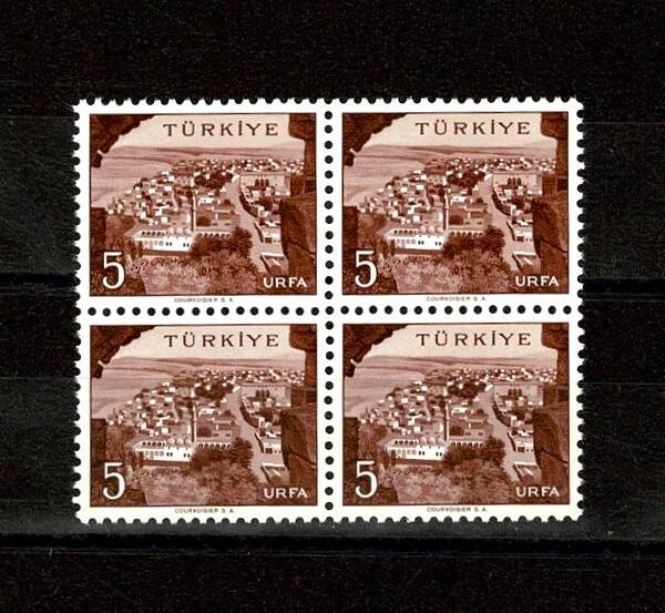 1958/1960 Memleket Serisi **URFA** 4' lü Blok Pul Lux/ÇİL PPT2636 - 1