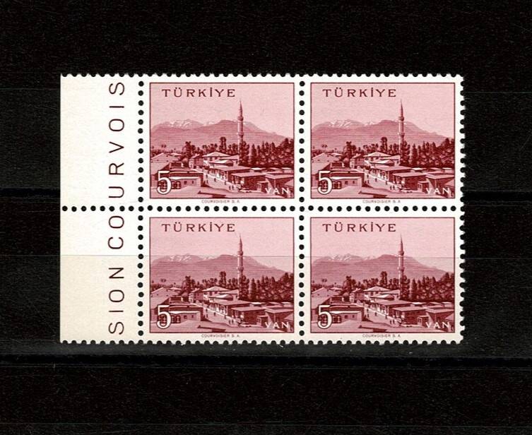 1958/1960 Memleket Serisi **VAN** 4' lü Blok Pul Lux/ÇİL PPT2634 - 1