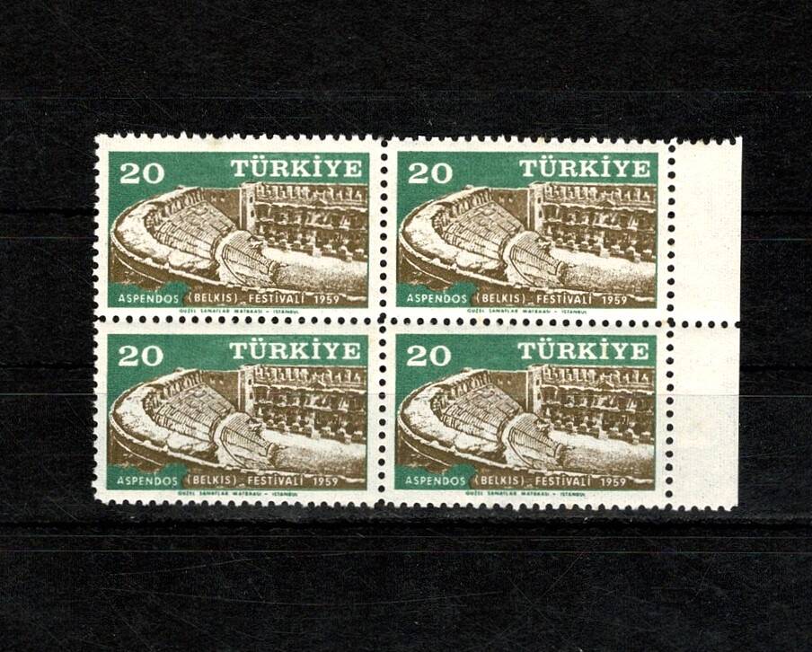 1959 Aspendos (Belkıs) Festivali 20 Kuruşluk Yardım Pulu (Dörtlü Blok, Kenar Boşluklu, Damgasız / MNH) PPT2560 - 1