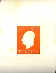 1959 Kabartma Atatürk Hatıra Bloku ÇÇT PPT1349 - Gökçekoleksiyon