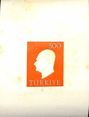 1959 Kabartma Atatürk Hatıra Bloku ÇÇT PPT1349 - 1