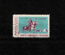 1959 Malazgirt Meydan Muharebesi’nin 888. Yılı Tam Seri Pul - Damgasız (MNH) PPT2531 - Gökçekoleksiyon