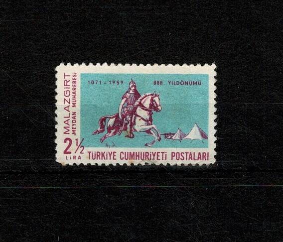 1959 Malazgirt Meydan Muharebesi’nin 888. Yılı Tam Seri Pul - Damgasız (MNH) PPT2531 - 1