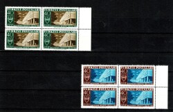 1959 Mülkiye Siyasal Bilgiler Fakültesi 100. Yılı Posta Pulu 4'lü Blok Lotu (2 Takım) PPT2743 - 