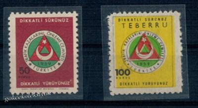 1959 Trafik Kazalarını Önleme Cemiyeti Yardım Pulu Set MNH PPT915 - 1