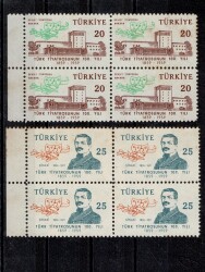 1959 Türk Tiyatrosunun 100. Yılı 4lü Blok Set PPT1353 - Gökçekoleksiyon
