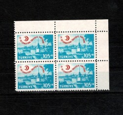 1959 Türkiye Cumhuriyeti XV. Enternasyonal Tüberküloz Konferansı Anma Pulu (Dörtlü Blok, Kenar Boşluklu, Damgasız / MNH) PPT2562 - Gökçekoleksiyon