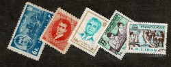 1960-1980'ler İran (Iran) Şah Rıza Pehlevi Portre ve İslam Cumhuriyeti Dönemi Damgalı Karma Pul Lotu - Özel Kartelasında PPT3311 - 