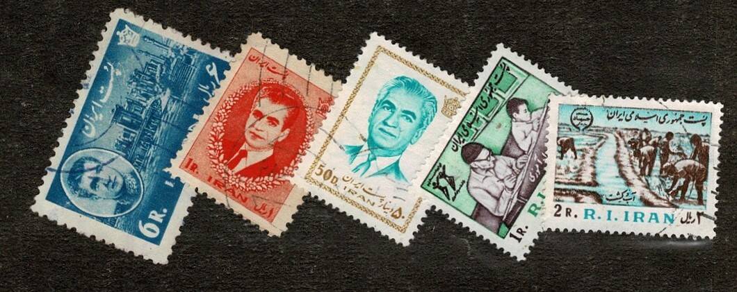1960-1980'ler İran (Iran) Şah Rıza Pehlevi Portre ve İslam Cumhuriyeti Dönemi Damgalı Karma Pul Lotu - Özel Kartelasında PPT3311 - 1