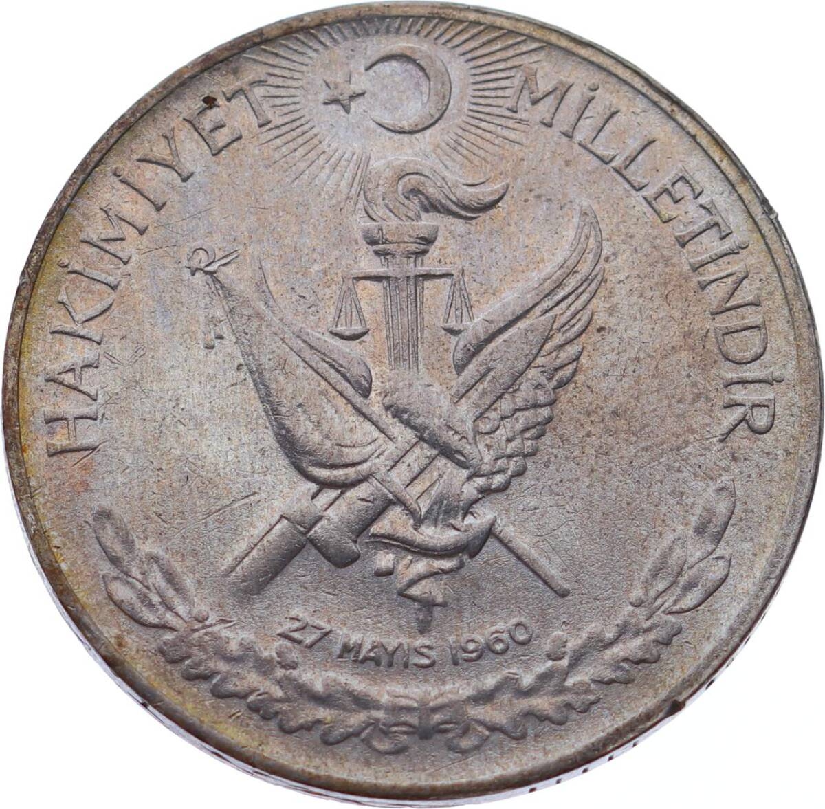 1960 - Hakimiyet Milletindir İhtilal Gümüş Para (Düz) TCH1457 - 1
