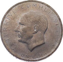 1960 - Hakimiyet Milletindir İhtilal Gümüş Para (Düz) TCH1457 - 2