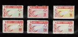 1960 Kıbrıs'a Yardım Pulu Damgasız Tam Seri Takımı (6 Adet) PPT2423 - Gökçekoleksiyon
