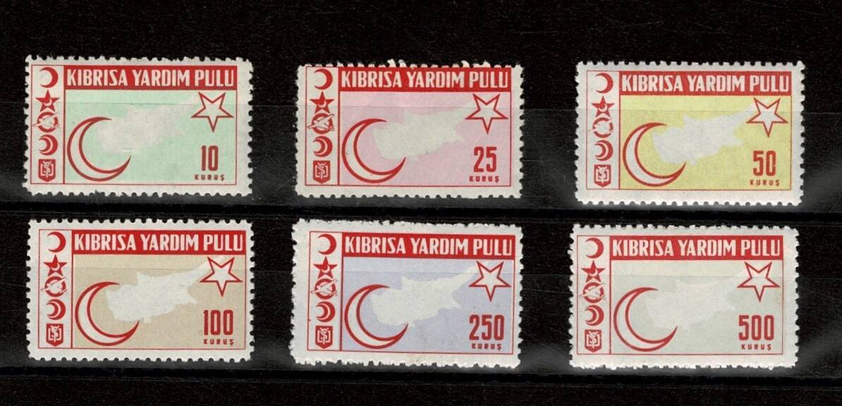 1960 Kıbrıs'a Yardım Pulu Damgasız Tam Seri Takımı (6 Adet) PPT2423 - 1