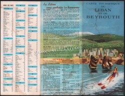 1960 Lübnan-Beyrut Turist Rehberi EFM463 - Gökçekoleksiyon