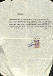 1960 Şebinkarahisar Maden Suyu Sahibi Ahmet Akgün Antetli Islak İmzalı Damga Pullu Fatura EFM(N)12084 - Gökçekoleksiyon