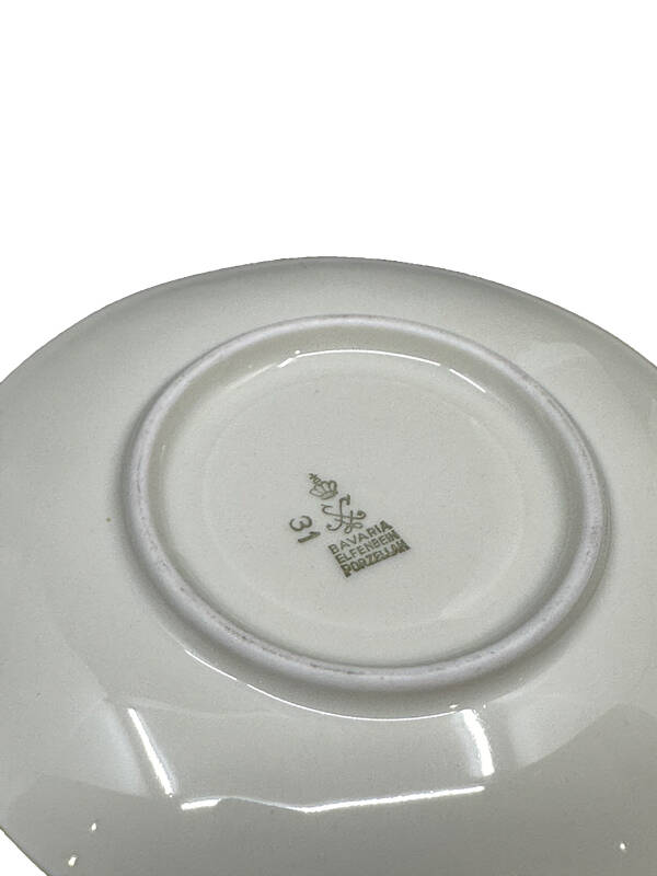 1960'lar Antika Bavaria Trio Kahve Fincanı AOB3881 - 4