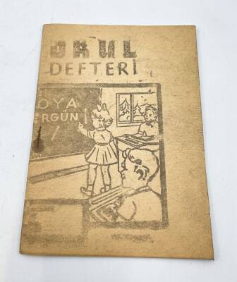 1960lar Düz Çizgili Okul Defteri AOB3384 (N) - 1