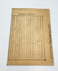 1960lar Düz Çizgili Okul Defteri AOB3384 (N) - 2