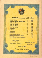 1960's İlkokul 2.Sınıf Tatil Kitabı NDR101001 - 3