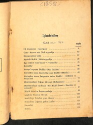 1960's İlkokul 4.Sınıf Tarih Ders Kitabı NDR101000 - 2