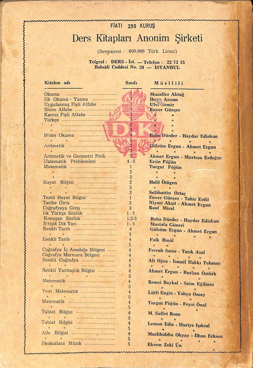 1960's İlkokul 5.Sınıf Tarih Ders Kitabı NDR100999 - 3