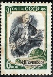 1961 SSCB Mihail Lomonosov Doğumunun 250. Yılı Serisi Posta Pulu - 6 Kopek Yeşil (Damgasız/MNH) PPT3226 - 