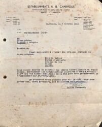 1961 Yılı Giresun Beyrut Fındık İstek Yazısı EFM(N)9971 - 2