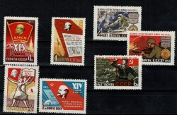 1962-1963 SSCB Tarihi Pul Lotu - II. Dünya Savaşı, Komsomol ve Komünist Parti Serileri PPT2793 - 
