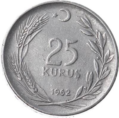 1962 Yılı 25 Kuruş ÇÇT (Düz) TCM1658 - 1