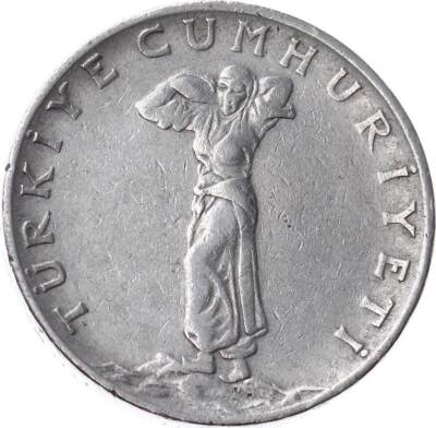 1962 Yılı 25 Kuruş ÇÇT (Düz) TCM1658 - 2