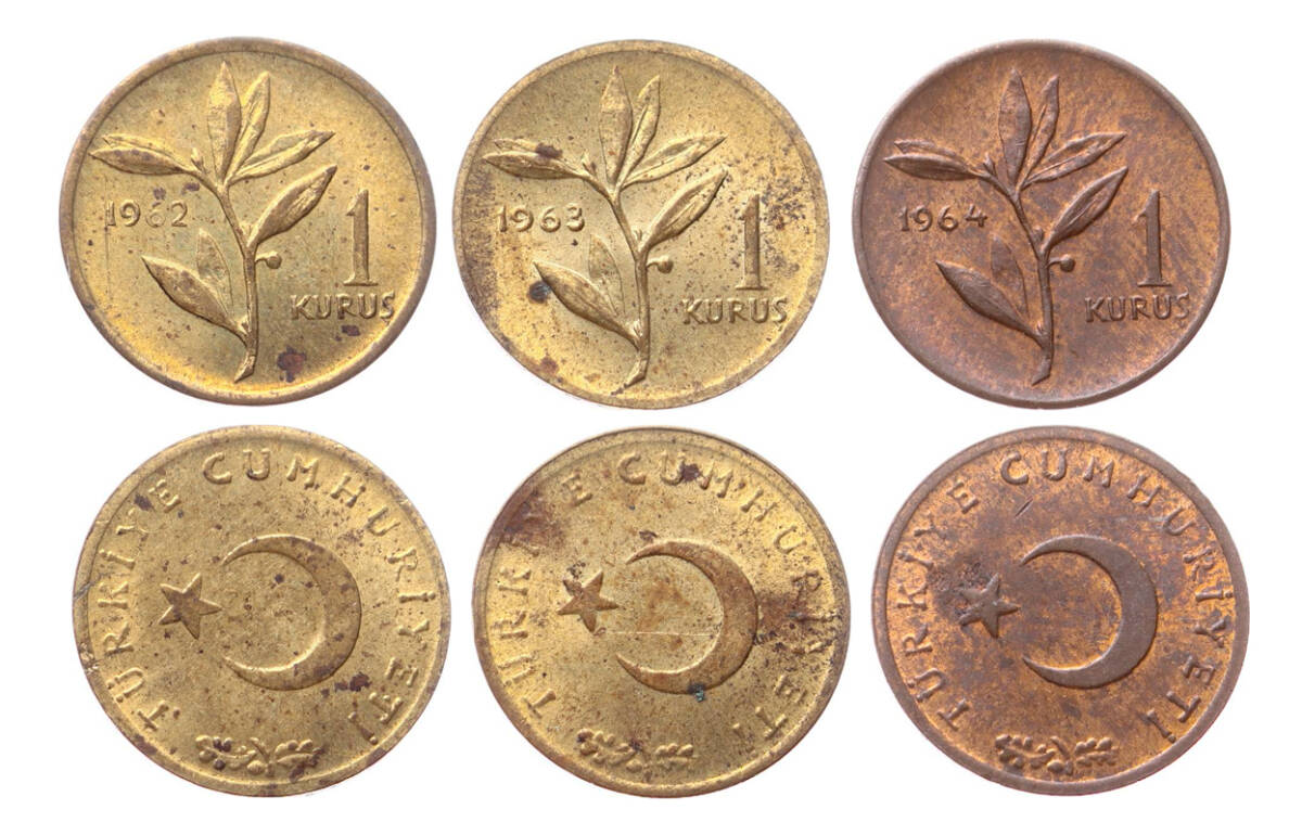 1962/63/64 Yılları 1 Kuruş Lotu (3 Adet) ÇİL TCM3358 - 1