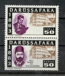  1963 Darüşşafaka Cemiyeti 100. Yılı 4'lü Blok Yardım Pulu Seti (MNH) PPT2434_Kopya(1) - Gökçekoleksiyon
