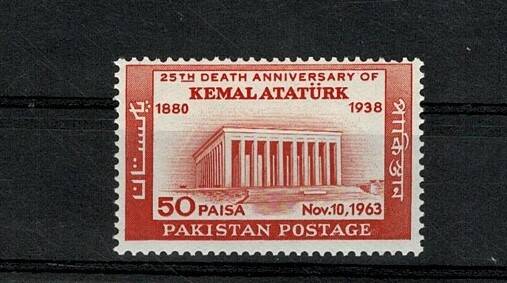 1963 Pakistan Basımı Atatürk'ün Vefatının 25. Yılı Anma Pulu - Erörlü (Hatalı Basım) PPT2424 - 1